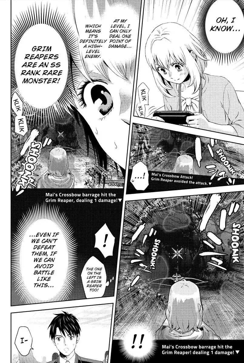 Online - The Comic Chapter 9 4